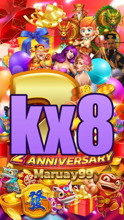 kx8 লগইন